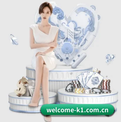 k1体育围绕看球场景设计的核心服务