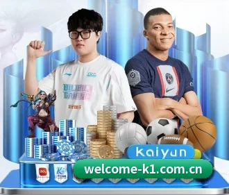 k1体育 APP